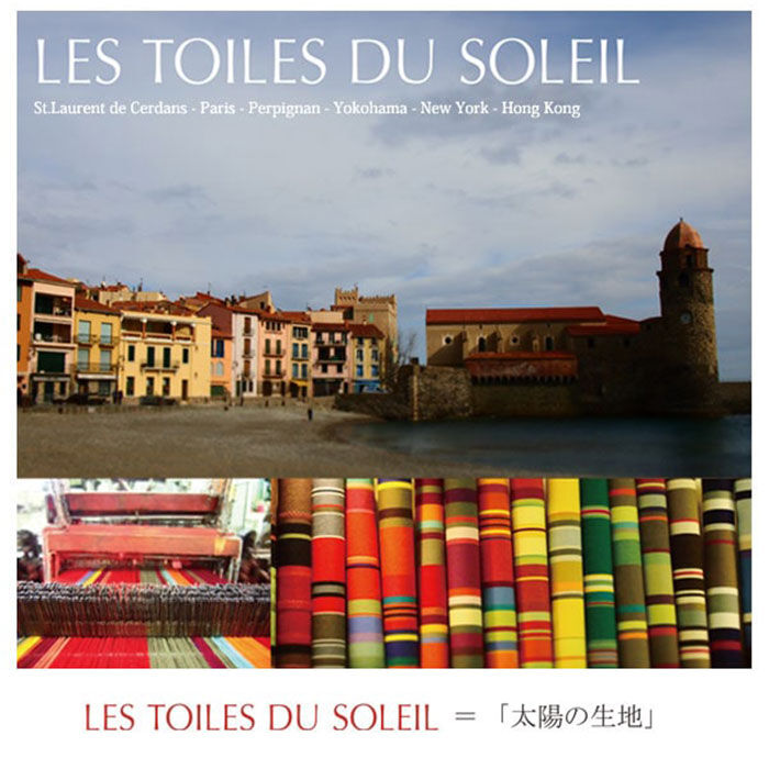 BACKYARD FAMILY「レ トワール デュ ソレイユ 財布 A287 通販 日本製 LES TOILES DU」|財布|