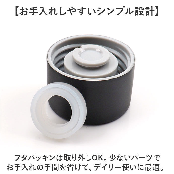 BACKYARD FAMILY「炭酸ボトル水筒 通販 水筒 炭酸ボトル 530ml マグボトル 保温 保冷 保冷炭酸飲料ボトル」|食器・キッチングッズ|