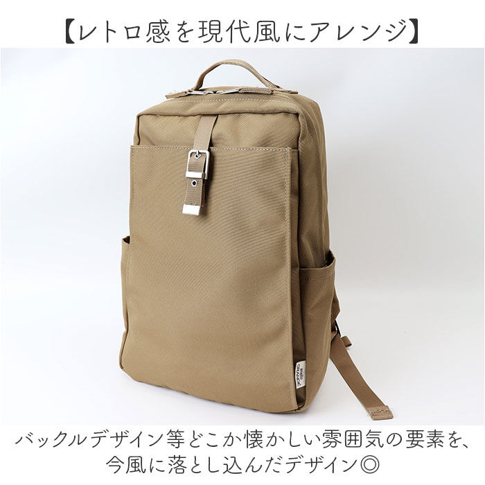 BACKYARD FAMILY「アネロ リュック レディース 通販 バックパック リュックサック 多収納 10ポケット ママバッグ」|リュック|