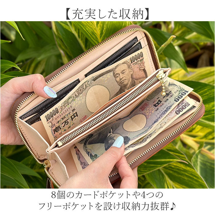 BACKYARD FAMILY「長財布 メンズ 本革 通販 日本製 財布 さいふ レザー ブランド カードホルダー 革財布」|財布|