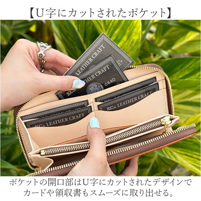 BACKYARD FAMILY「長財布 メンズ 本革 通販 日本製 財布 さいふ レザー ブランド カードホルダー 革財布」|財布|