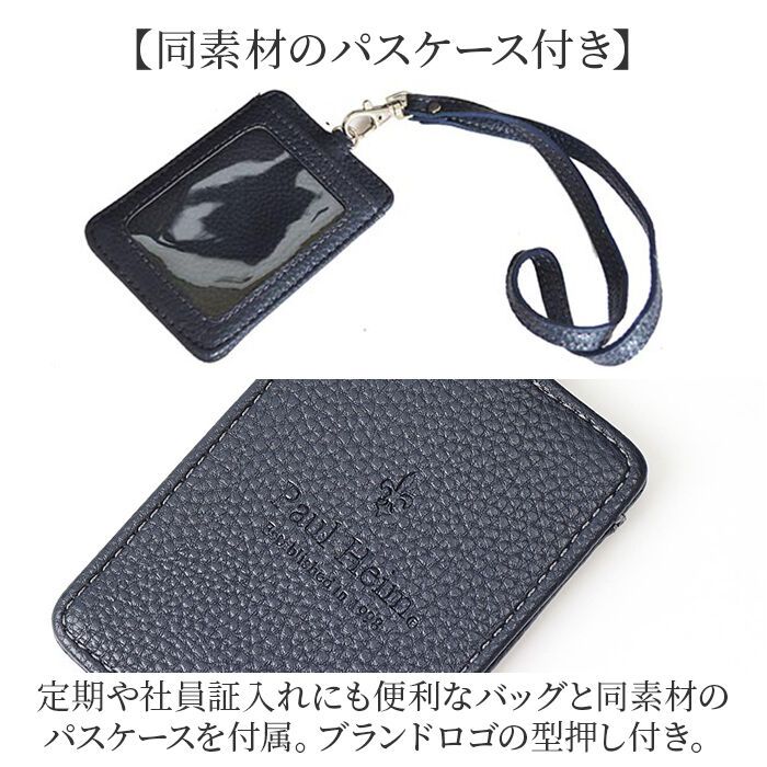 BACKYARD FAMILY「ビジネスバッグ メンズ A4 2way 通販 ビジネスバック ブリーフケース トートバッグ」|ビジネスバッグ|