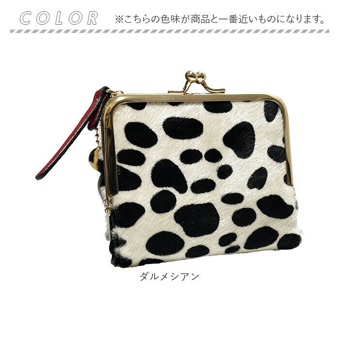 BACKYARD FAMILY「二つ折り財布 がま口 通販 Pisoraro ピソラロ PR241 ピソラロ財布 折りたたみ財布」|財布|