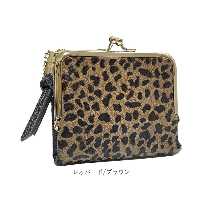 BACKYARD FAMILY「二つ折り財布 がま口 通販 Pisoraro ピソラロ PR241 ピソラロ財布 折りたたみ財布」|財布|