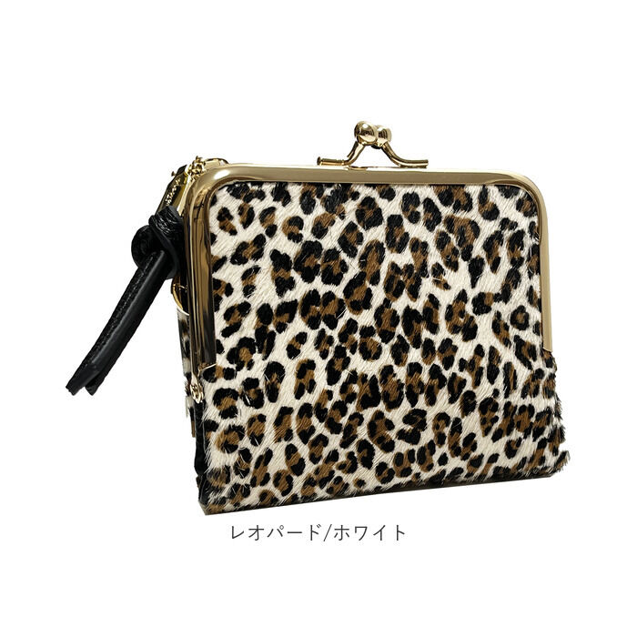 BACKYARD FAMILY「二つ折り財布 がま口 通販 Pisoraro ピソラロ PR241 ピソラロ財布 折りたたみ財布」|財布|