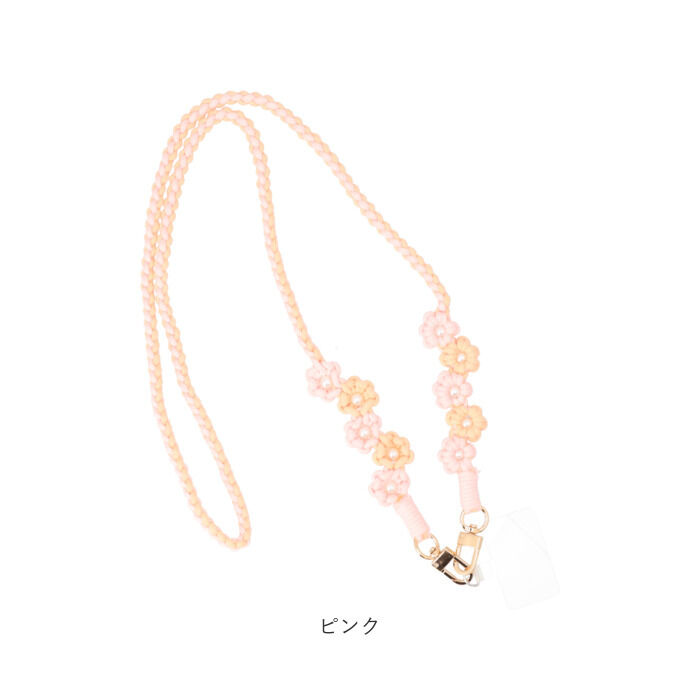 BACKYARD FAMILY「スマホストラップ ショルダー 通販 スマホ ストラップ 編み スマホショルダーストラップ」|チャーム・キーホルダー|