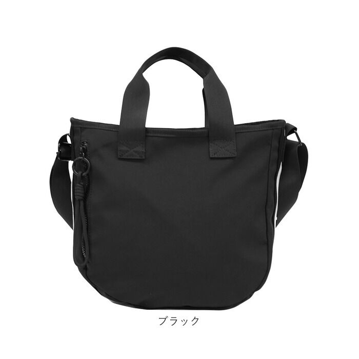 BACKYARD FAMILY「L.R.M バッグ RK-1075 通販 トートバッグ ショルダーバッグ 斜めがけバッグ 2way」|ショルダー・メッセンジャー|