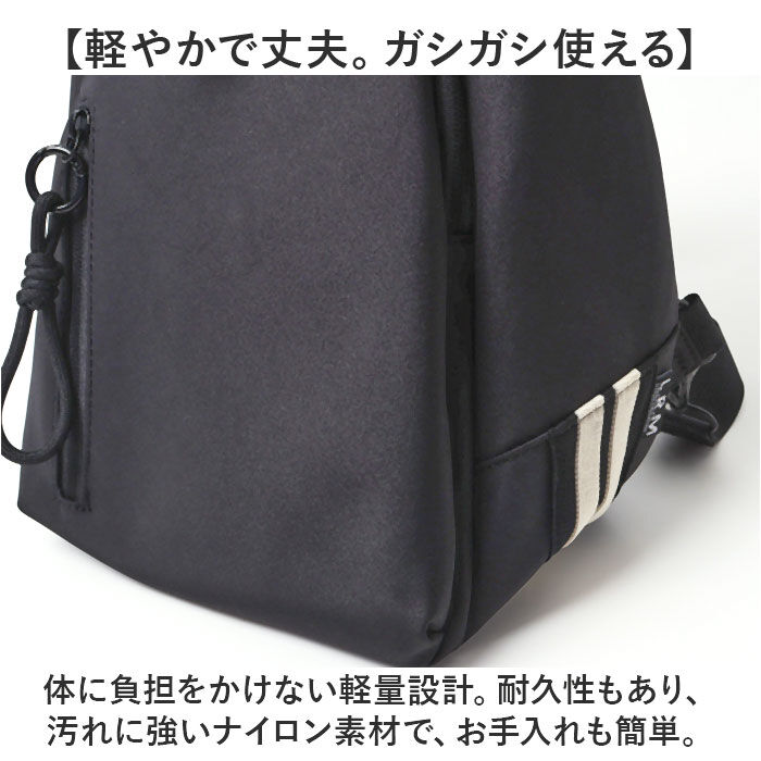 BACKYARD FAMILY「L.R.M バッグ RK-1086 通販 ボディバッグ ボディーバッグ 斜めがけバッグ」|その他|