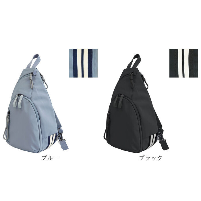 BACKYARD FAMILY「L.R.M バッグ RK-1086 通販 ボディバッグ ボディーバッグ 斜めがけバッグ」|その他|