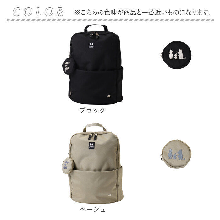 BACKYARD FAMILY「ムーミン バッグ RMNK-04 通販 リュック リュックサック デイパック バックパック」|リュック|