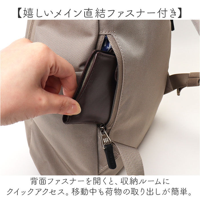 BACKYARD FAMILY「ムーミン バッグ RMNK-04 通販 リュック リュックサック デイパック バックパック」|リュック|