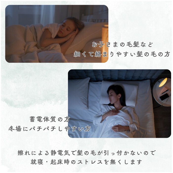 BACKYARD FAMILY「シーツ ボックスシーツ セミダブル 通販 ベッドシーツ ベッドカバー カバー 起毛 厚手 のびのび」|ブランケット|