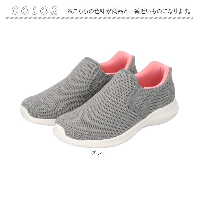 BACKYARD FAMILY「アーノルドパーマー スニーカー Arnold Palmer AL1204 通販 スリッポン」|スリッポン|