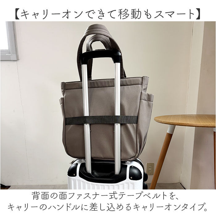 anello「アネロ トートバッグ 通販 レディースバッグ ママバッグ 肩掛けﾊﾞｯｸﾞ肩掛け 大容量」|トートバッグ|