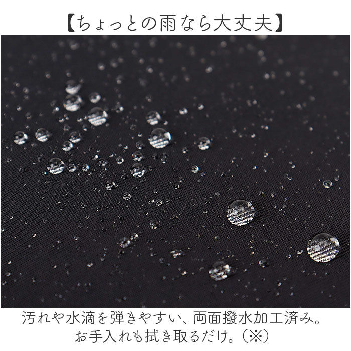 anello「アネロ トートバッグ 通販 レディースバッグ ママバッグ 肩掛けﾊﾞｯｸﾞ肩掛け 大容量」|トートバッグ|