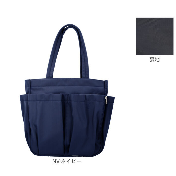 anello「アネロ トートバッグ 通販 レディースバッグ ママバッグ 肩掛けﾊﾞｯｸﾞ肩掛け 大容量」|トートバッグ|