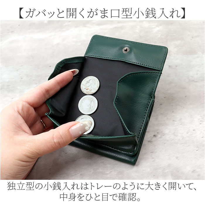 BACKYARD FAMILY「L.R.M 財布 三つ折り 通販 三つ折り財布 ミニ財布 コンパクト財布 メンズ さいふ サイフ」|財布|