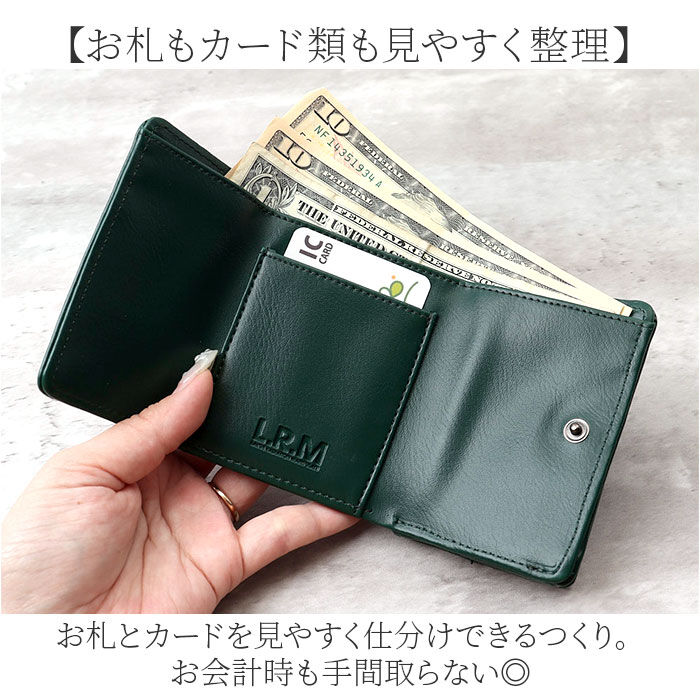 BACKYARD FAMILY「L.R.M 財布 三つ折り 通販 三つ折り財布 ミニ財布 コンパクト財布 メンズ さいふ サイフ」|財布|