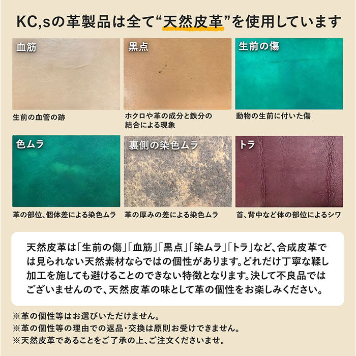 BACKYARD FAMILY「長財布 メンズ 本革 通販 日本製 財布 さいふ ブランド 革財布 二つ折り長財布」|財布|