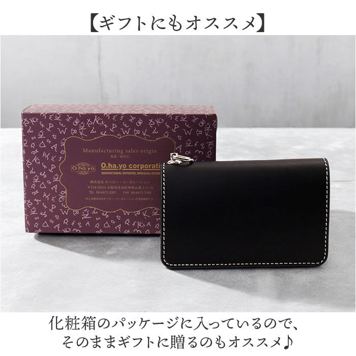 BACKYARD FAMILY「長財布 メンズ 本革 通販 日本製 財布 さいふ ブランド 革財布 二つ折り長財布」|財布|