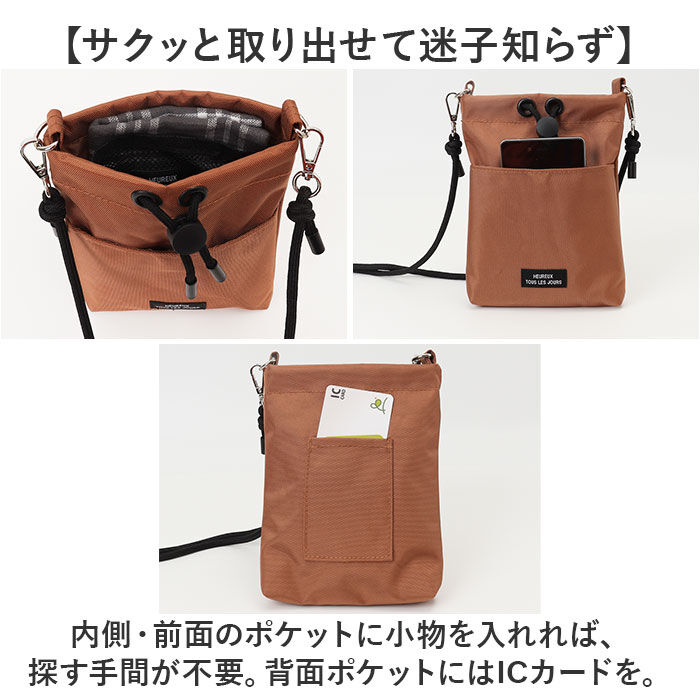 BACKYARD FAMILY「スマホショルダーバッグ 軽い 通販 スマホポーチ スマホ ショルダーバッグ スマートフォン ポーチ」|ショルダー・メッセンジャー|