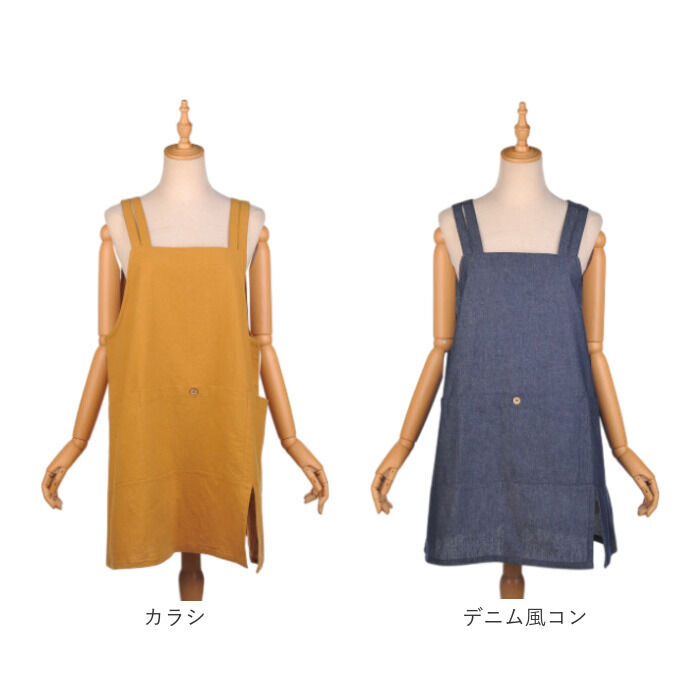 BACKYARD FAMILY「エプロン おしゃれ 通販 釦あきエプロン レディース女性 着脱が簡単 後ろボタン コットン 綿」|その他|