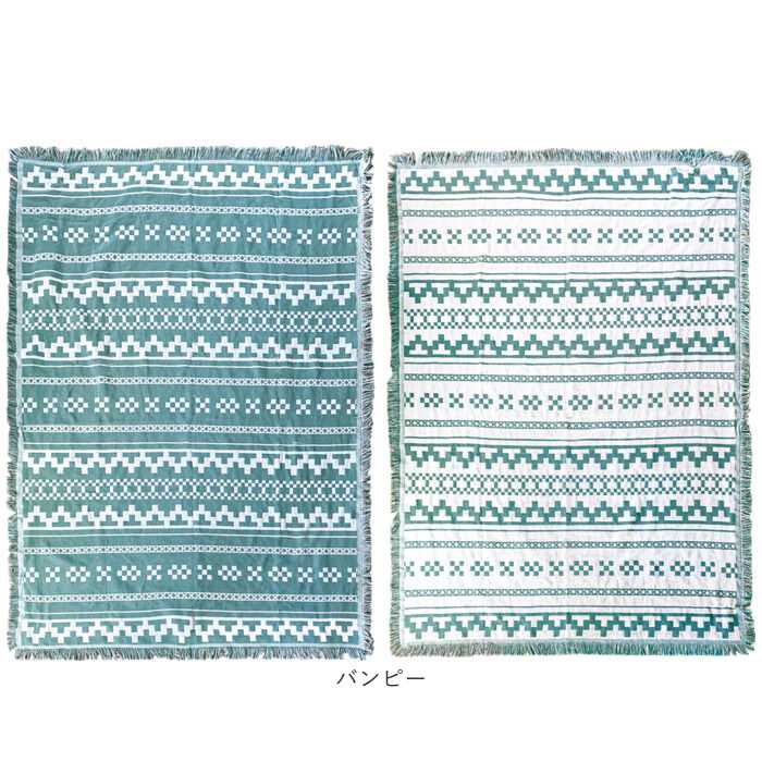 BACKYARD FAMILY「マルチカバー おしゃれ 通販 ソファカバー ベッドカバー 130&times;180cm カバー リバーシブル」|その他|