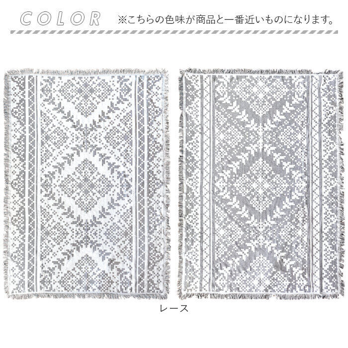 BACKYARD FAMILY「マルチカバー おしゃれ 通販 ソファカバー ベッドカバー 130&times;180cm カバー リバーシブル」|その他|