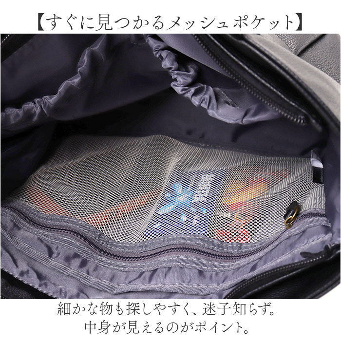 BACKYARD FAMILY「レガートラルゴ ショルダーバッグ Legato Largo LG-D1431 通販」|ショルダー・メッセンジャー|