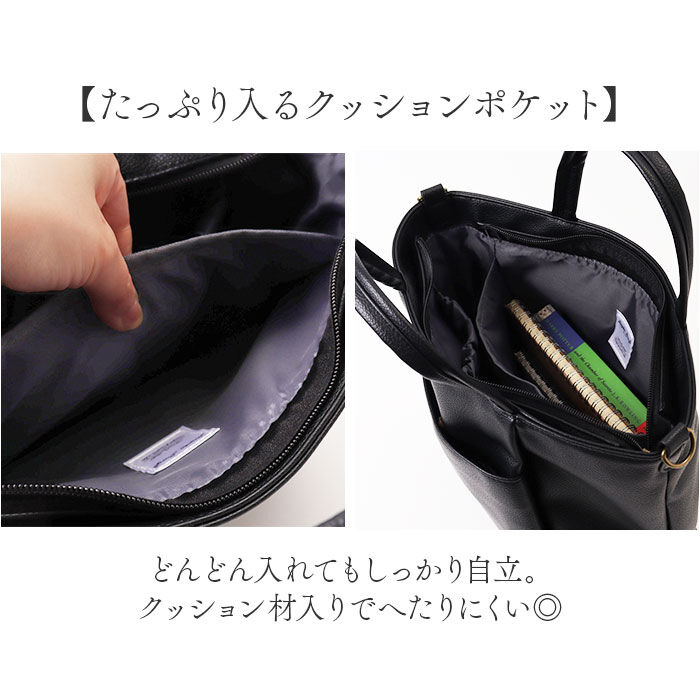 BACKYARD FAMILY「レガートラルゴ ショルダーバッグ Legato Largo LG-D1431 通販」|ショルダー・メッセンジャー|