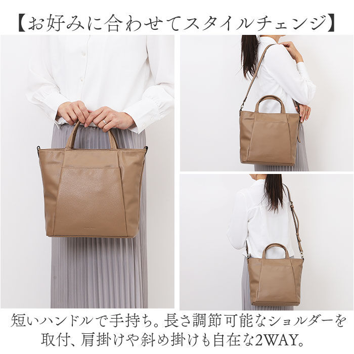 BACKYARD FAMILY「レガートラルゴ ショルダーバッグ Legato Largo LG-D1431 通販」|ショルダー・メッセンジャー|