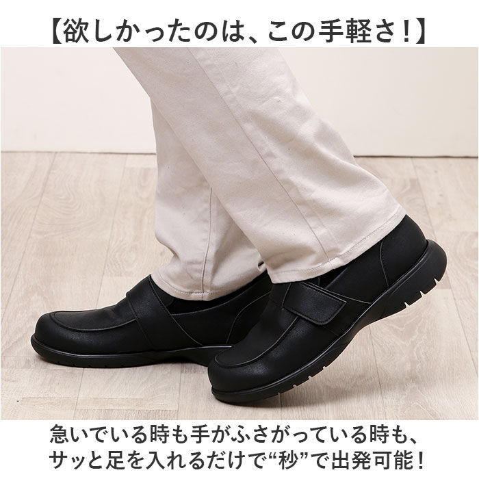 BACKYARD FAMILY「リゲッタ 靴 メンズ R402M 通販 日本製 スリッポン ローファー Re:getA スットオン」|スリッポン|