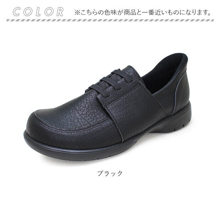 BACKYARD FAMILY「リゲッタ 靴 メンズ R403M 通販 日本製 スリッポン モカシン Re:getA スットオン」|スリッポン|