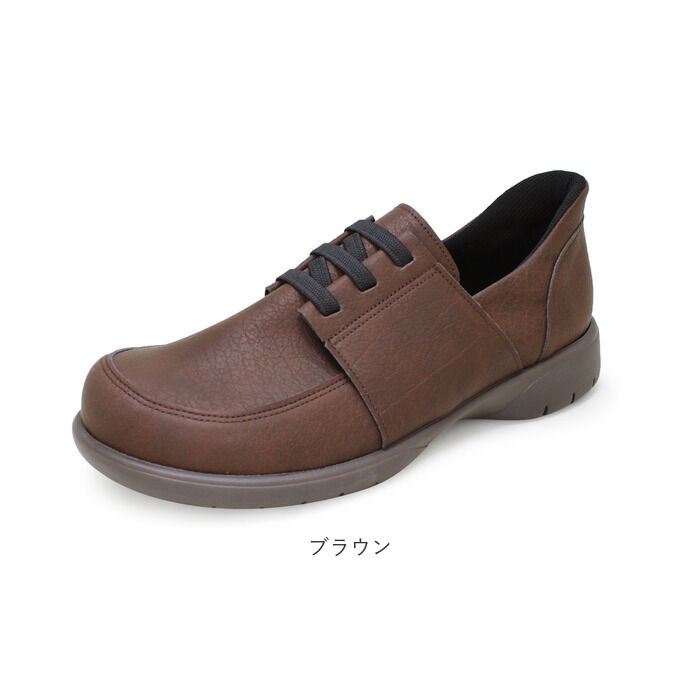 BACKYARD FAMILY「リゲッタ 靴 メンズ R403M 通販 日本製 スリッポン モカシン Re:getA スットオン」|スリッポン|