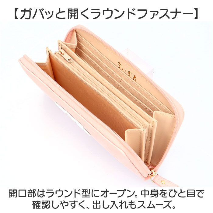 BACKYARD FAMILY「財布 ちいかわ 通販 ラウンド長財布 長財布 ロング財布 さいふ サイフ 大人 女性 女子」|財布|