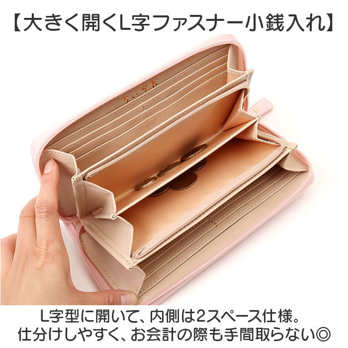 BACKYARD FAMILY「財布 ちいかわ 通販 ラウンド長財布 長財布 ロング財布 さいふ サイフ 大人 女性 女子」|財布|