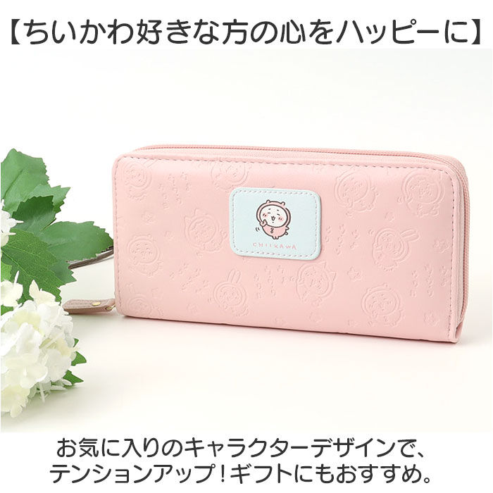 BACKYARD FAMILY「財布 ちいかわ 通販 ラウンド長財布 長財布 ロング財布 さいふ サイフ 大人 女性 女子」|財布|