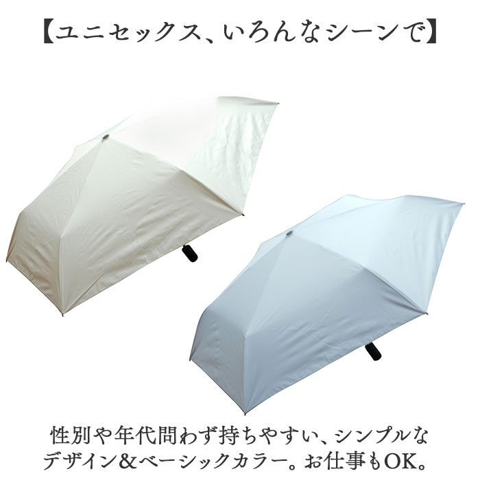 BACKYARD FAMILY「晴雨兼用傘 折りたたみ傘 自動開閉 レディ－ス 通販 自動開閉傘 日傘 雨傘 傘 かさ カサ」|傘|