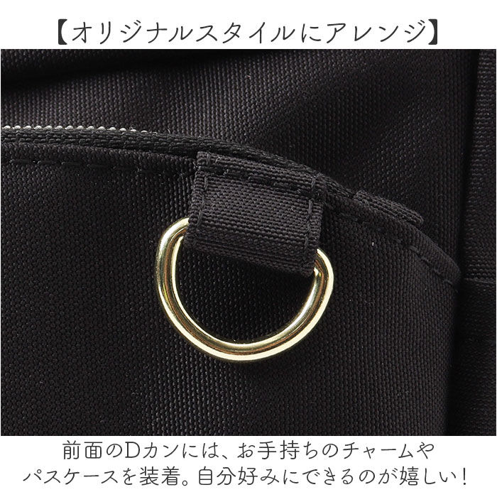 BACKYARD FAMILY「アネログランデ ショルダーバッグ 通販 ミニショルダーバッグ 斜め掛けバッグ 斜めがけバッグ」|ショルダー・メッセンジャー|