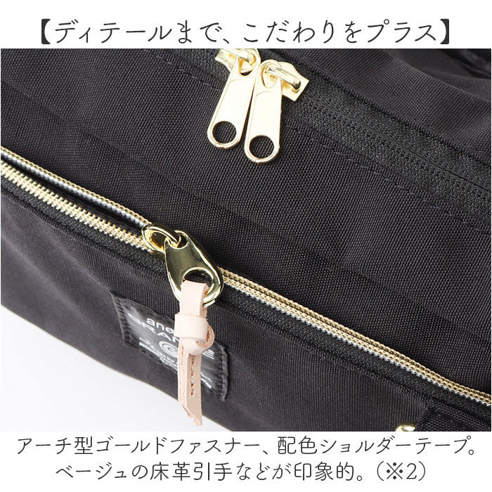 BACKYARD FAMILY「アネログランデ ショルダーバッグ 通販 ミニショルダーバッグ 斜め掛けバッグ 斜めがけバッグ」|ショルダー・メッセンジャー|