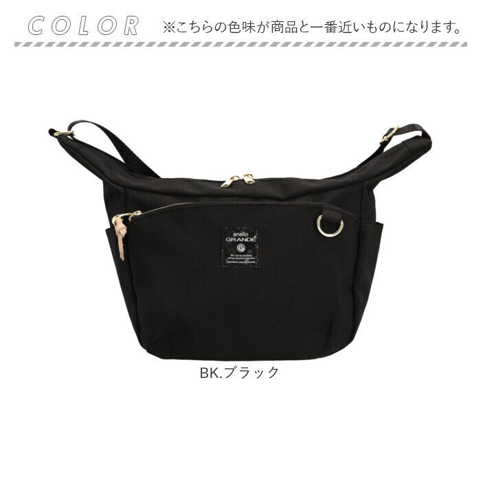 BACKYARD FAMILY「アネログランデ ショルダーバッグ 通販 ミニショルダーバッグ 斜め掛けバッグ 斜めがけバッグ」|ショルダー・メッセンジャー|