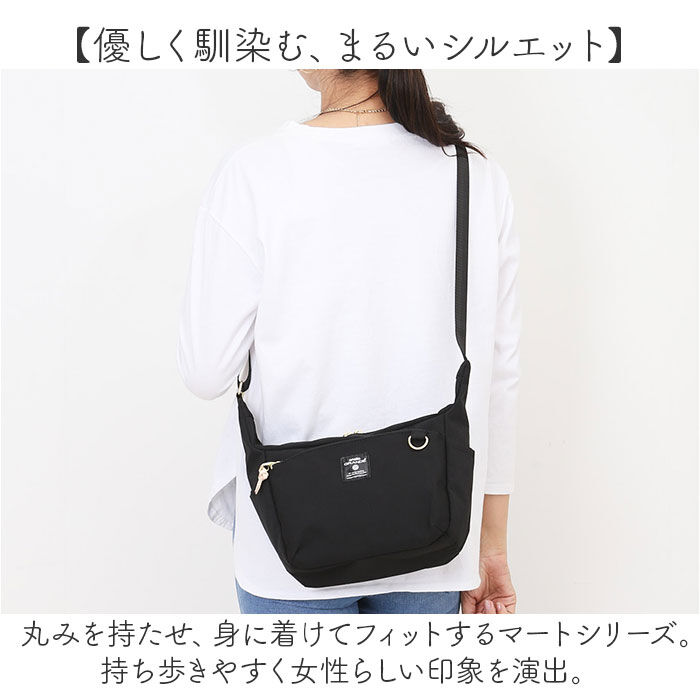 BACKYARD FAMILY「アネログランデ ショルダーバッグ 通販 ミニショルダーバッグ 斜め掛けバッグ 斜めがけバッグ」|ショルダー・メッセンジャー|
