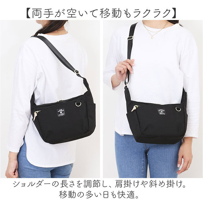 BACKYARD FAMILY「アネログランデ ショルダーバッグ 通販 ミニショルダーバッグ 斜め掛けバッグ 斜めがけバッグ」|ショルダー・メッセンジャー|