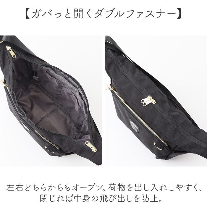 BACKYARD FAMILY「アネログランデ ショルダーバッグ 通販 ミニショルダーバッグ 斜め掛けバッグ 斜めがけバッグ」|ショルダー・メッセンジャー|