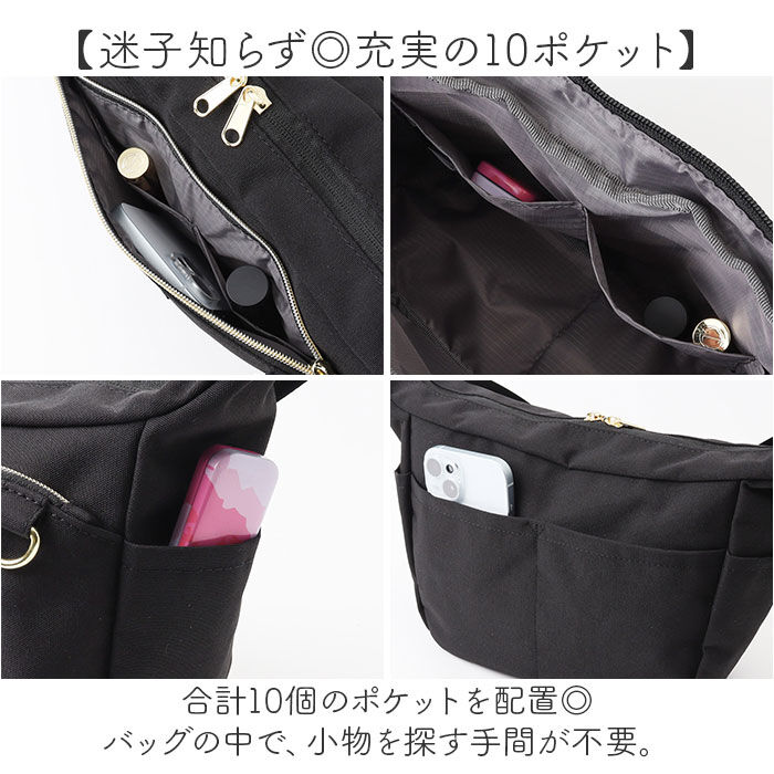 BACKYARD FAMILY「アネログランデ ショルダーバッグ 通販 ミニショルダーバッグ 斜め掛けバッグ 斜めがけバッグ」|ショルダー・メッセンジャー|