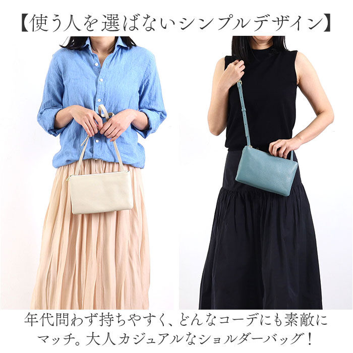 BACKYARD FAMILY「ショルダーバッグ レディース 小さめ 通販 レザーバッグ 斜め掛けバッグ 肩掛けバッグ 牛革」|ショルダー・メッセンジャー|