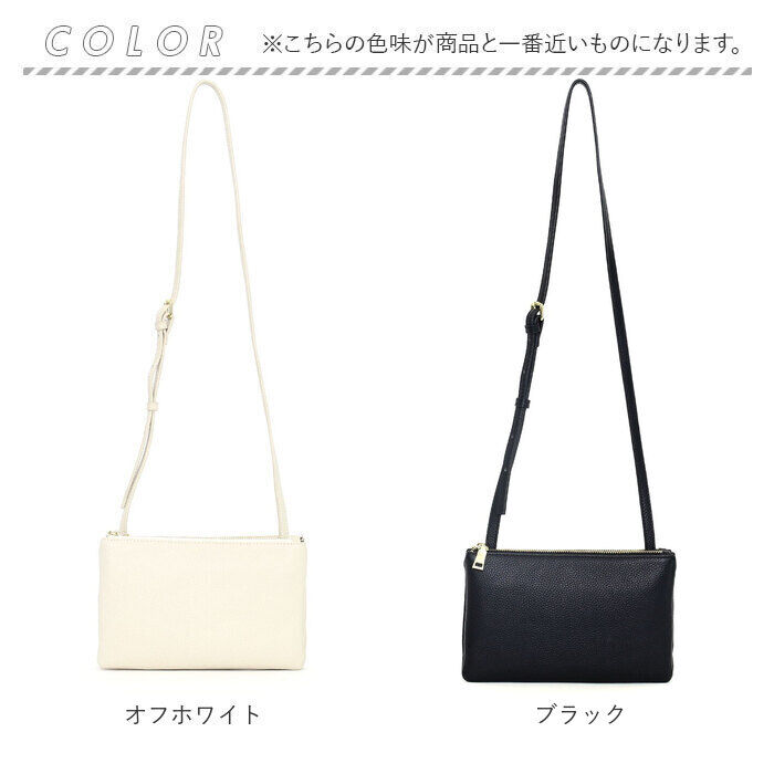 BACKYARD FAMILY「ショルダーバッグ レディース 小さめ 通販 レザーバッグ 斜め掛けバッグ 肩掛けバッグ 牛革」|ショルダー・メッセンジャー|