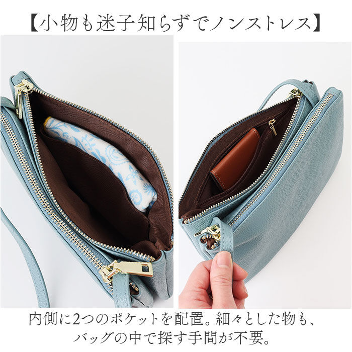 BACKYARD FAMILY「ショルダーバッグ レディース 小さめ 通販 レザーバッグ 斜め掛けバッグ 肩掛けバッグ 牛革」|ショルダー・メッセンジャー|