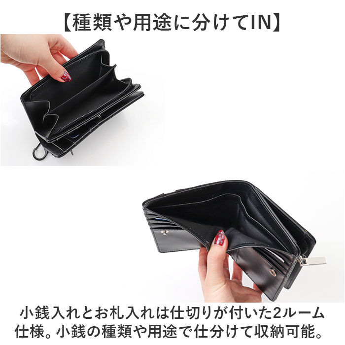 BACKYARD FAMILY「二つ折り財布 メンズ 通販 財布 サイフ さいふ ウォレット 二つ折り 折り財布 小銭入れ」|財布|