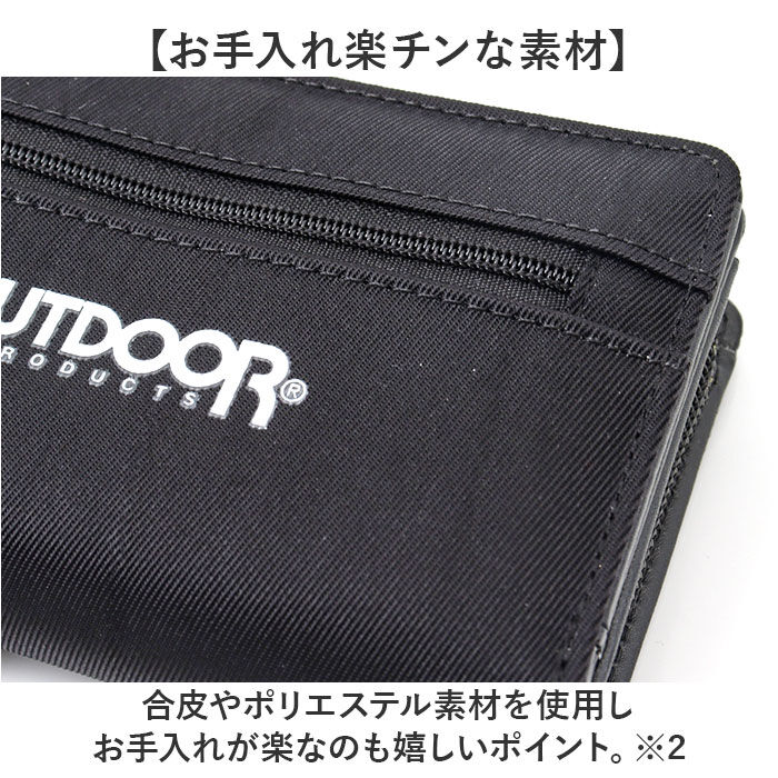 BACKYARD FAMILY「二つ折り財布 メンズ 通販 財布 サイフ さいふ ウォレット 二つ折り 折り財布 小銭入れ」|財布|